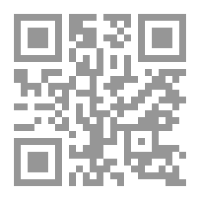 Qr Code وهم ووهن `انت الطريق الذي لن اضل نهايته`