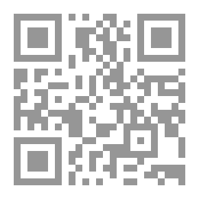 Qr Code التوق
