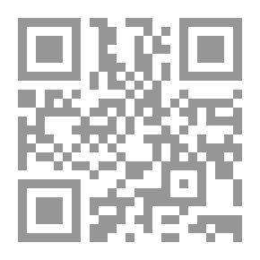 Qr Code هذا تأويل رؤياي