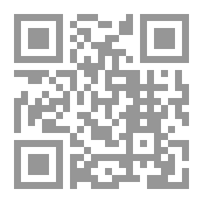 Qr Code الجمعيات القومية العربية وموقفها من الإسلام والمسلمين في القرن الرابع عشر الهجري