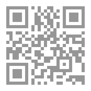Qr Code ما رآه الكلب: ومغامرات أخرى