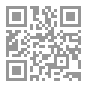 Qr Code Complete Poetic Works Volume 1