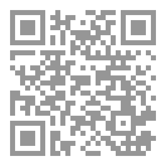 Qr Code خبز وملح