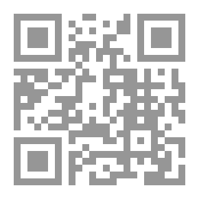 Qr Code تراتبية العمالة وفقا للجنسية في سوق العمل في سلطنة عمان ( سلـسلة بحــوث جـغـرافـية ع101 )