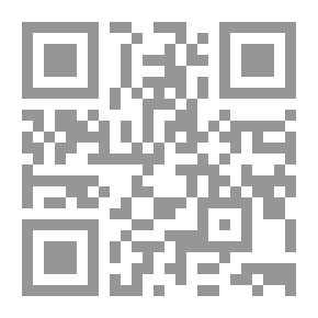 Qr Code الحضارة الأندلسية ومظاهر التسامح