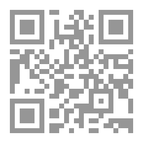 Qr Code Egyptian Heroes