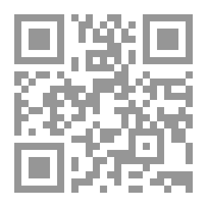 Qr Code الاتجاهات الحديثة في المكتبات والمعلومات. ع . 19