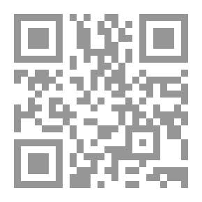 Qr Code اكتشاف الغش والتلاعب في القوائم المالية