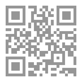 Qr Code أحكام الإدارة المنفردة في الفقه الإسلامي - مقارنة بالقانون المدني الأردني