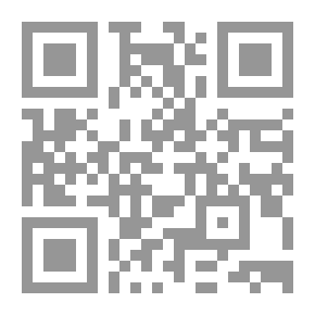 Qr Code ترجمان الملك