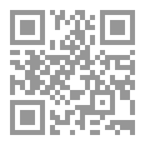 Qr Code تفريج الكروب في تدبير الحروب