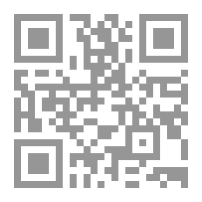 Qr Code Singer / V.12