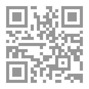 Qr Code مالك بن نبي ، une vie au service dune pensee