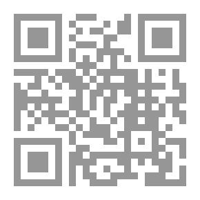 Qr Code الأزل - يتحدث عن الحقائق الأزلية في شرح تجليات الأسماء الإلهية
