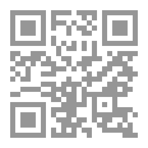 Qr Code The Recitation Of The Call To Prayer By Hearing The Addition To The Six According To Ibn Hibban