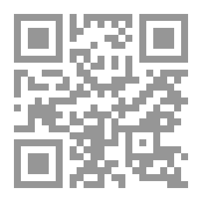 Qr Code Land Insurance In Jordanian Legislation; A Comparative Study
