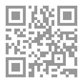 Qr Code صافو