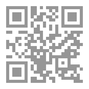 Qr Code إعلانات علمية