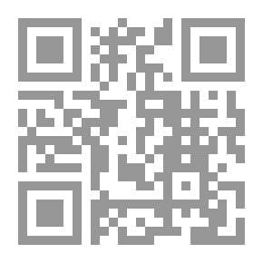 Qr Code سجل التوبة