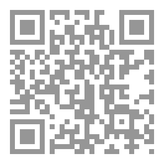 Qr Code 003 النماذج و الأساليب الكمية فى مجال الأعمال ج3 أسلوب مقابل السمبلكس و تحليل ما بعد الأمثلية د بهاء الدين سعيد