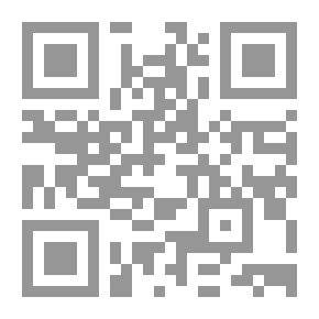 Qr Code أساطير اليهود