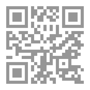 Qr Code الحذاء الحزين (سلوكي في حكاية )