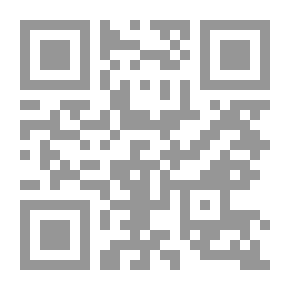 Qr Code In The Heritage Of Abu Hayyan Al-Tawhidi And His Criticism Of 'creativity'