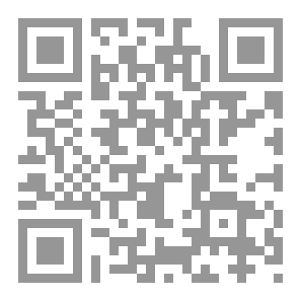 Qr Code انتاج الاسمنت بالطريقة الجافة الاصدار الثاني المحسن