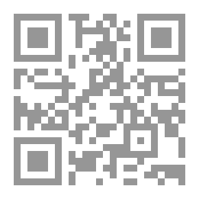 Qr Code Migration In Islam
