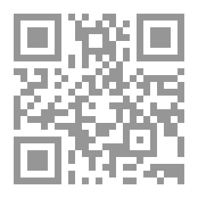 Qr Code Saint Bonaventure - Between Philosophy And Theology - Part - 41 / Series Of Philosophers' Flags