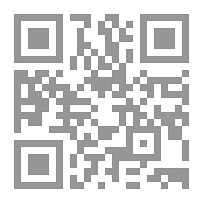 Qr Code ابن عربي ومذهبه الصوفي الفلسفي