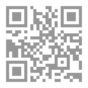 Qr Code The Common Element Between Humans