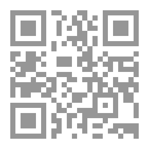 Qr Code Prophecy And Prophets In Islamic Thought