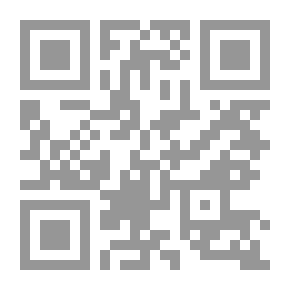 Qr Code Math Naughty