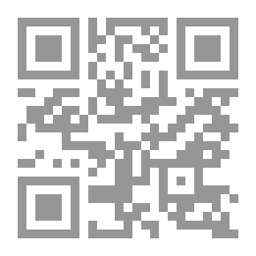 Qr Code Judische Skizzen