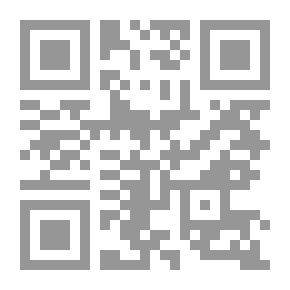 Qr Code The Secret Glory