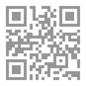 Qr Code في الساعة الأخيرة
