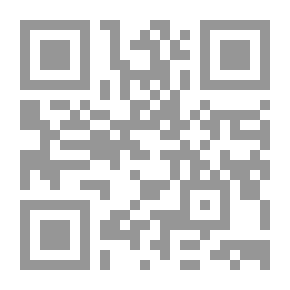 Qr Code Ramadan And Forgiveness