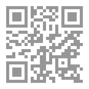 Qr Code جلال الدين السيوطى :َإضاءات تحليلية في سيرته