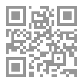 Qr Code إرشاد الحائر على علم الكبائر: لقاء العشر الأواخر بالمسجد الحرام (59)