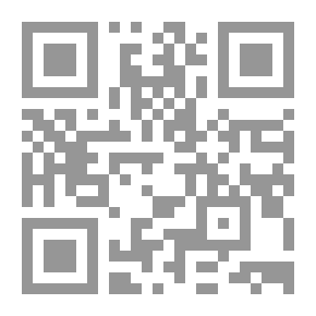 Qr Code حكايات من قريتي