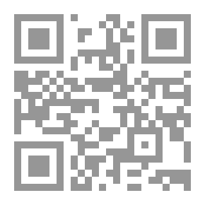 Qr Code بانش ، أو لندن شريفاري ، المجلد 159 ، 13 أكتوبر 1920