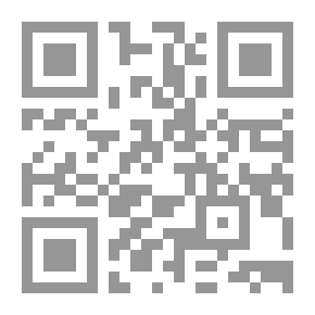 Qr Code قصة وصورة نيرو