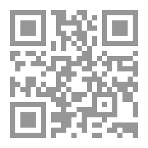 Qr Code إمداد الفتاح بأسانيد ومرويات الشيخ عبد الفتاح