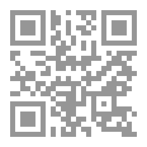 Qr Code Well