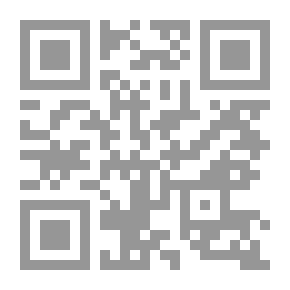Qr Code المستطرف الأخضر