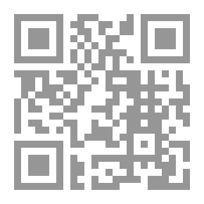 Qr Code The Principle Of Legality And Its Impact On The Disciplinary System For Public Office - A Comparative Study