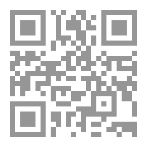 Qr Code اليابان الإقطاعية والحديثة