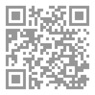 Qr Code خيوط الشمس