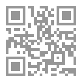 Qr Code جامع الصلوات لقضاء الحاجات